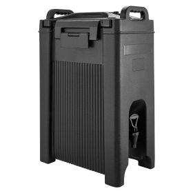 Insulated Beverage Dispenser, 5 Gal/19L Hot and Cold Beverage Server with Spigot & Handle (Default: Default)